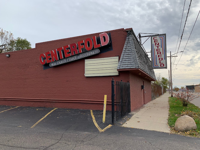 Centerfold lounge