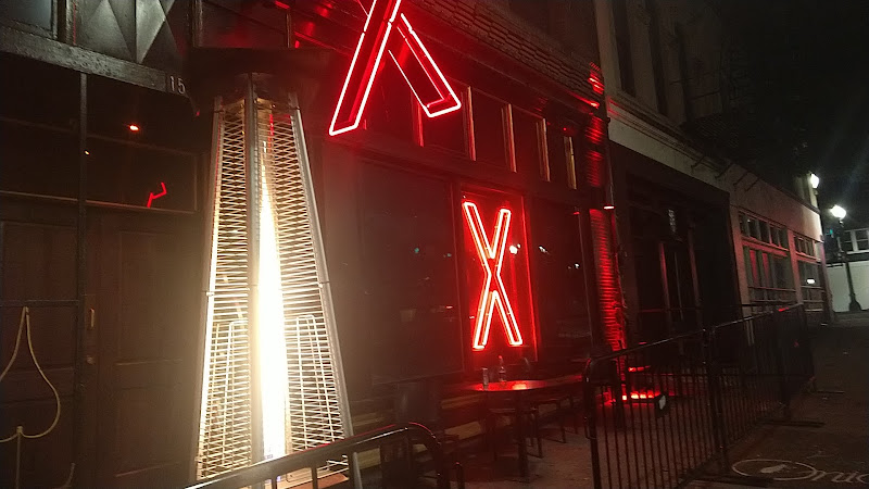 X Exotic Lounge X Exotic Lounge